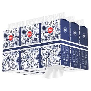 漫花中国风30包抽纸家庭装4层加厚原生浆抽取式面巾纸整箱实惠装