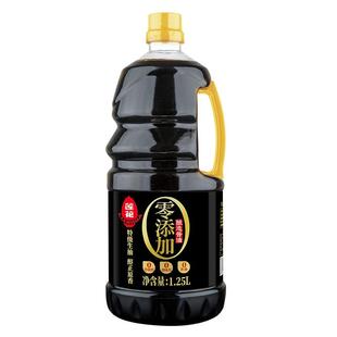 莲花酱油0添加1250ml组合 黄豆酿造特级生抽家用红烧调味料旗舰店