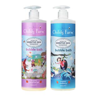 【自营】ChildsFarm儿童泡泡沐浴露泡沫婴儿洗澡宝宝泡泡浴500ml
