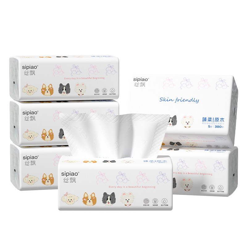 丝飘抽纸面巾纸实惠装家用纸抽宿舍餐巾纸不掉屑卫生纸便携装