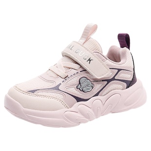 小黄鸭儿童鞋2026新款网面透气鞋子女童网鞋3秋季4女宝5运动鞋6岁