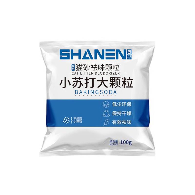 猫砂伴侣除臭粉小苏打大颗粒宠物除味神器猫咪去尿骚味猫砂盆专用