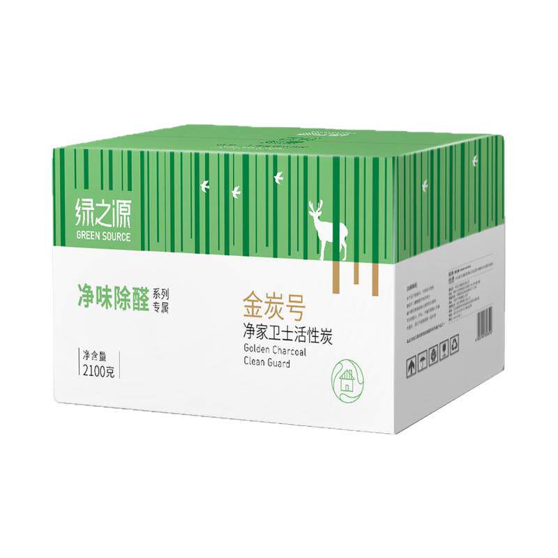 活性炭包除甲醛新房装修清除剂