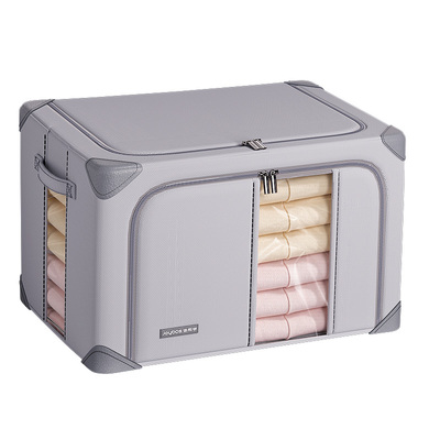 25新款【四角防护】衣物收纳箱