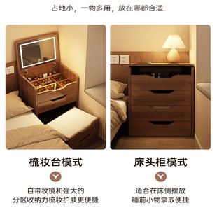 梳妆台翻盖收纳柜小角落新款妆卧室中式床头柜新2025桌复古一体化