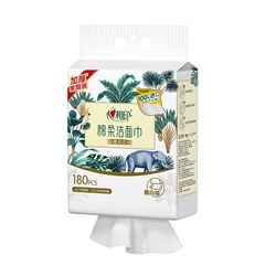 心相印悬挂式洗脸巾棉柔巾干湿两用180抽