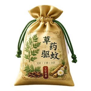 壹念艾草驱蚊香囊防蚊香袋草药中药驱蚊包端午节挂件防虫卧室持久