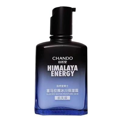 男士保湿CHANDO/自然堂冰川