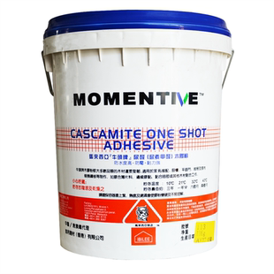 牛头牌MOMENTIVE木胶粉 红木家具木胶粉粘接白乳胶木器胶剂900克