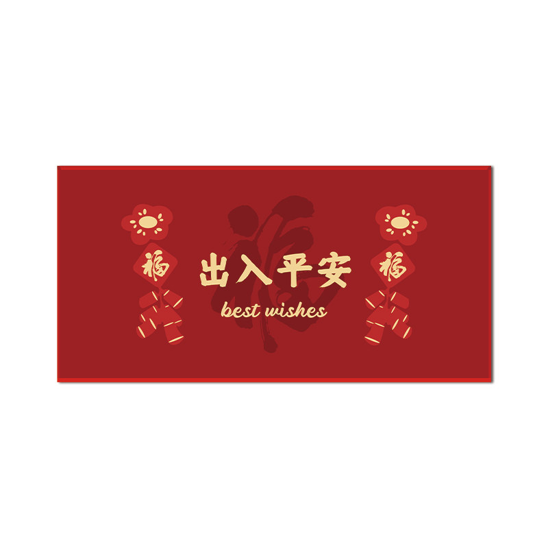入户地垫红色防滑吸水进门地垫除尘耐磨家用门前地垫喜庆入户门垫