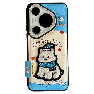 拓岚 适用华为mate70pro+新款手机壳秋冬皮质刺绣可爱围巾小狗mate60pro带挂绳pura80/70pro优享版防摔套男女