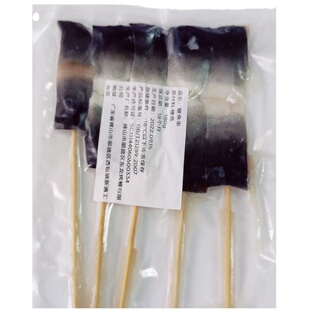 烧鸟串 活冻鳗鱼串170g(5串）日料店摆摊烧烤半成品 活鳗蒲烧鳗鱼