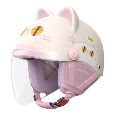 【从小就能戴!】3c儿童头盔