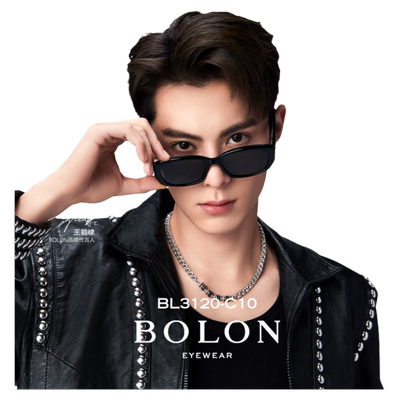 BOLON暴龙明星同款防紫外线墨镜