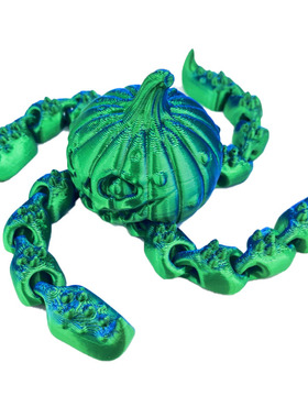 3D打印夜市摆地摊爆款万圣节复活节家居氛围感南瓜章鱼装饰摆件