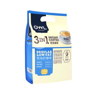 owl猫头鹰咖啡马来西亚进口三合一原味速溶咖啡粉100条装