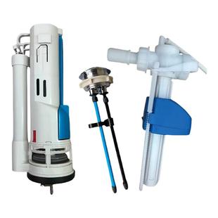 东鹏老式马桶水箱配件座便器上水进水阀止水排水阀出水下水器按扭