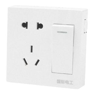 86型明装墙壁开关插座面板明盒套餐带开关二三插一开单控五孔插座