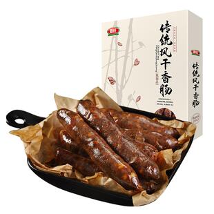 【推荐】喜旺传统风干香肠430g猪肉肠腊肠风味零食山东特产香肠