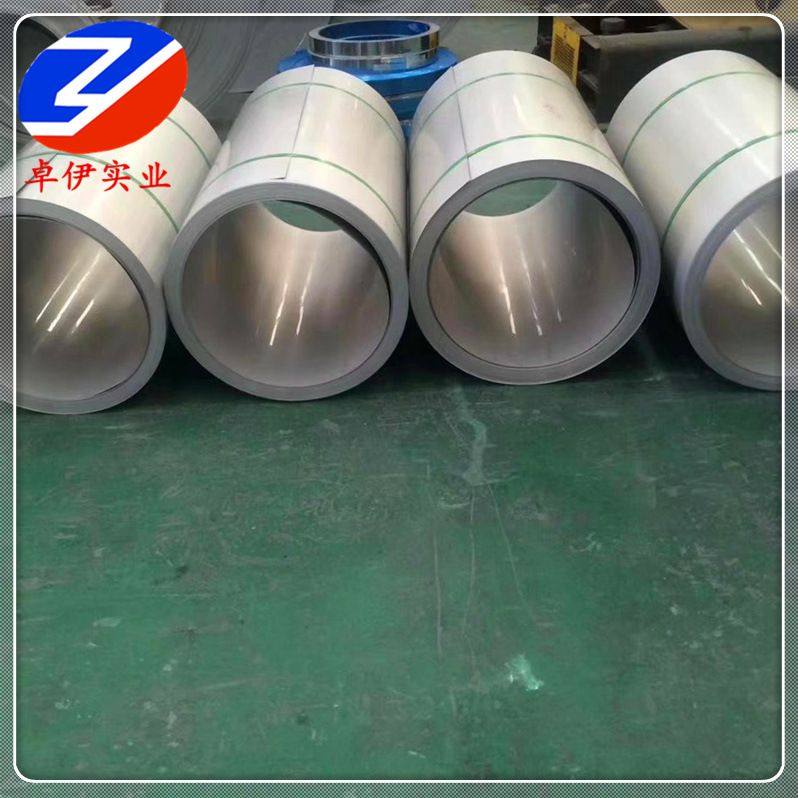 供应GH5188高温合金棒 可改锻GH5188合金棒 GH5188带材现货,橡塑材料及制品,PEEK棒,淘宝优惠券,粉丝福利购,淘宝优惠卷