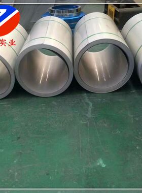 供应GH5188高温合金棒 可改锻GH5188合金棒 GH5188带材现货