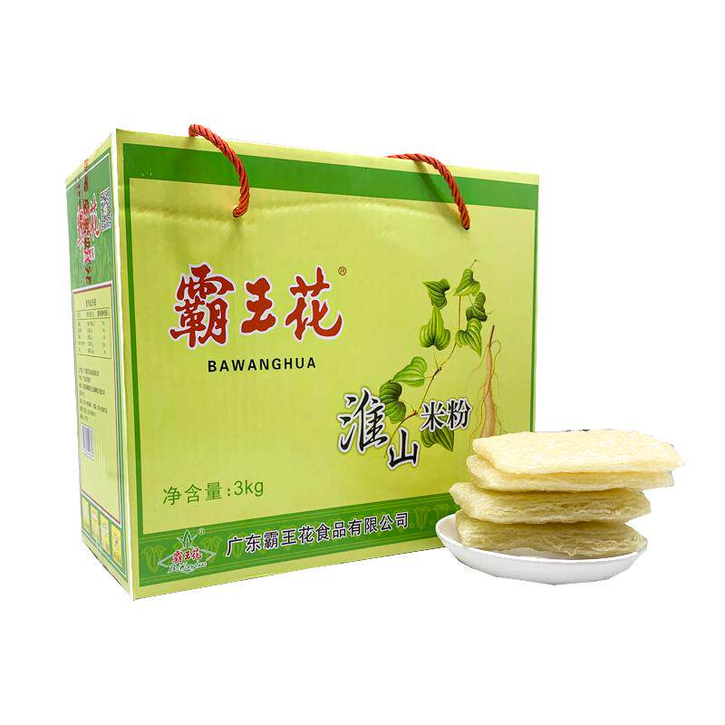 霸王花米粉6斤箱装新鲜日期