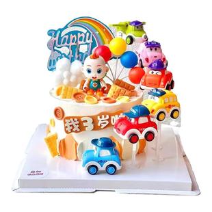 宝贝烘焙蛋糕装饰儿童男孩女孩生日小汽车彩虹小气球插件节日摆件