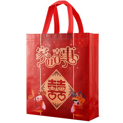 结婚手提袋无纺布回礼喜糖大号