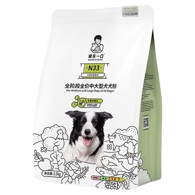 诚实一口全期全价天然无谷狗粮