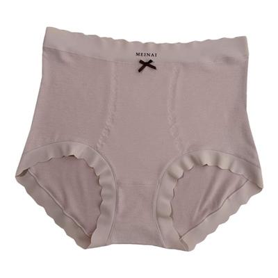 2529高腰磨毛秋冬包臀无痕边