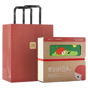 米惦黄油奶酥太阳饼年货礼盒中式闽南特产糕点酥饼点心下午茶零食