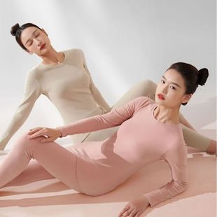 套装 270G纯棉保暖内衣女款 秋冬女士加厚加绒款 单件专享