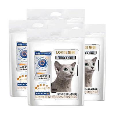 LORDE里兜2.5kg*4混合砂猫砂