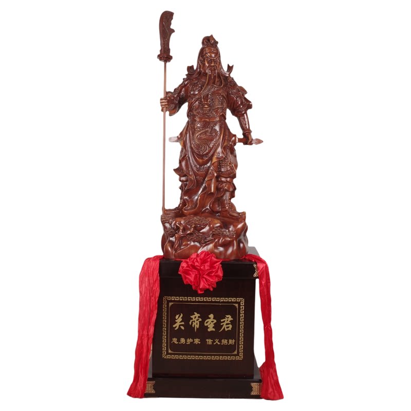 大型招财关公摆件武财神关二爷