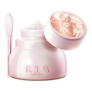 长生鸟西施白珍珠粉外用美白淡斑去痘印提亮肤色诸暨纯淡水珍珠粉