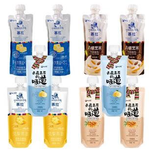 小西牛慕拉酸奶青海青稞黑米酸奶常温浓稠风味果粒燕麦谷物早餐奶