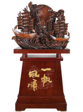 一帆风顺帆船树脂开业礼品大堂