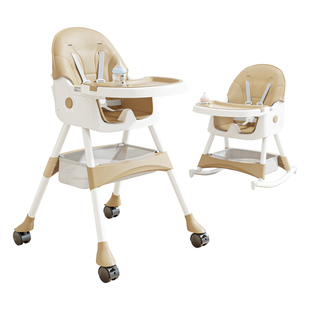 儿童餐椅2025新款多功能宝宝用餐椅可折叠家用婴儿餐桌椅学坐椅子