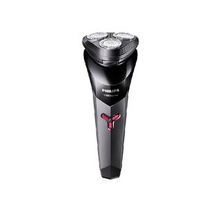 飞利浦电动剃须刀男士刮胡刀1000系便携胡须刀正品男友情人节礼物