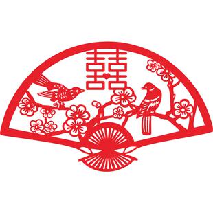 中国传统扇形植绒布剪纸样式结婚房装饰布置中式婚礼庆红喜字用品