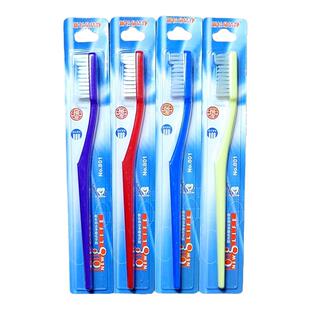 上海新长命洁净801硬毛牙刷超特硬毛去烟渍牙渍黄大头男士独立装