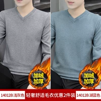 C светло -серый+озеро синий