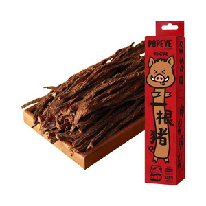 臻江味大力水手一根猪猪肉条68g/盒装嘶哈辣藤椒原味猪肉干零食