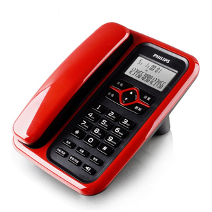 飞利浦CORD020红色电话机座机家用办公室有线固话2023新款