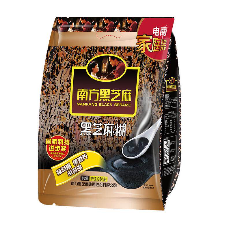 原味黑芝麻糊南方1000g