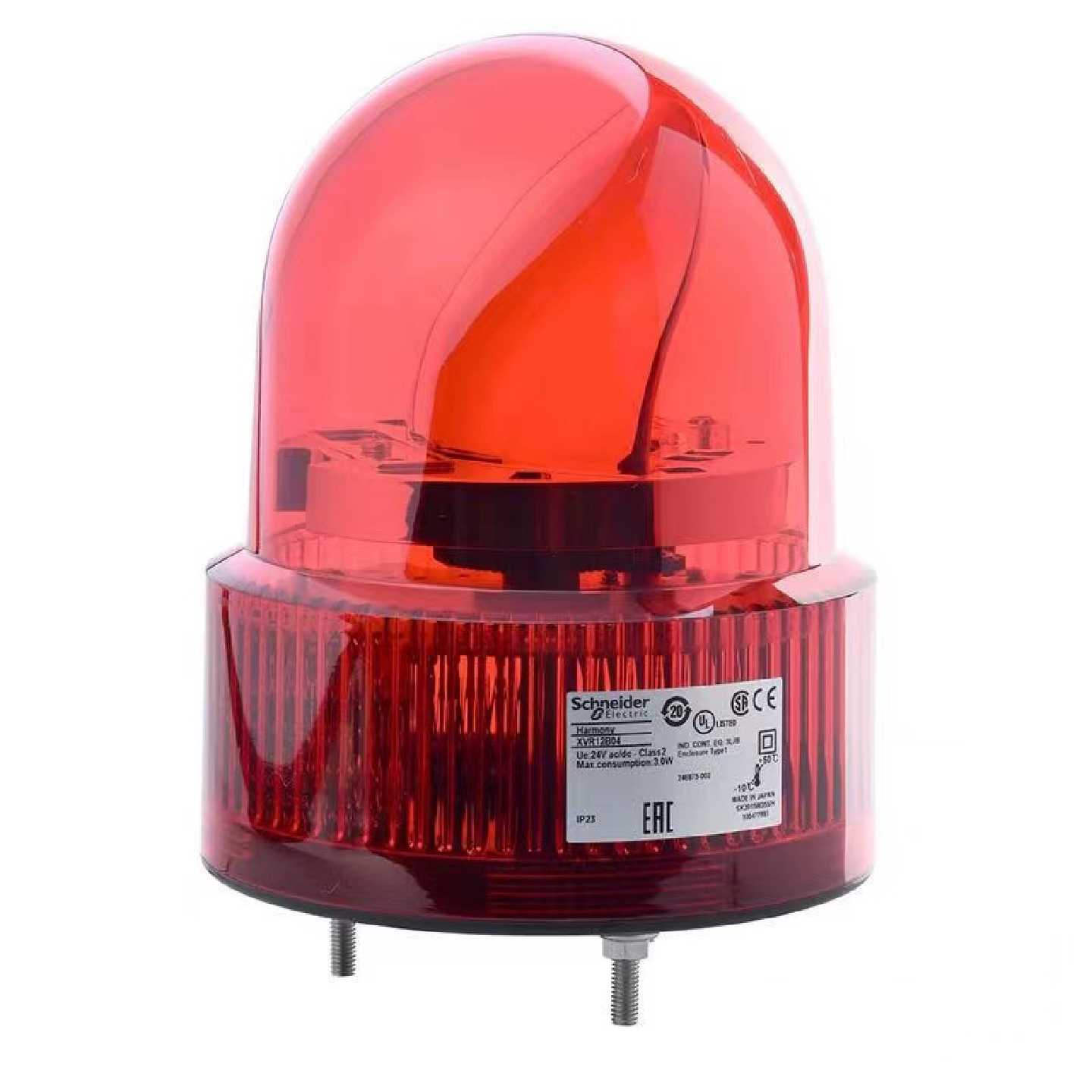 议价XVR12B04S施耐德Ø120mm旋转声光报警器带蜂鸣器红色24VAC/DC