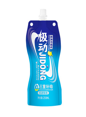 悦家怡爽每日运动饮料电解质