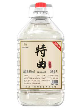 不老潭老特曲5L浓香型52度粮食酒