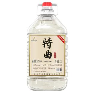 不老潭高度白酒52度纯粮食酒10斤桶装老特曲5L浓香型原浆白酒