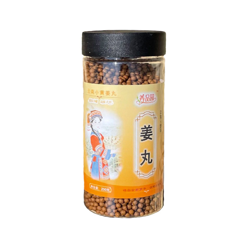 云南罗平小黄姜丸250g/瓶